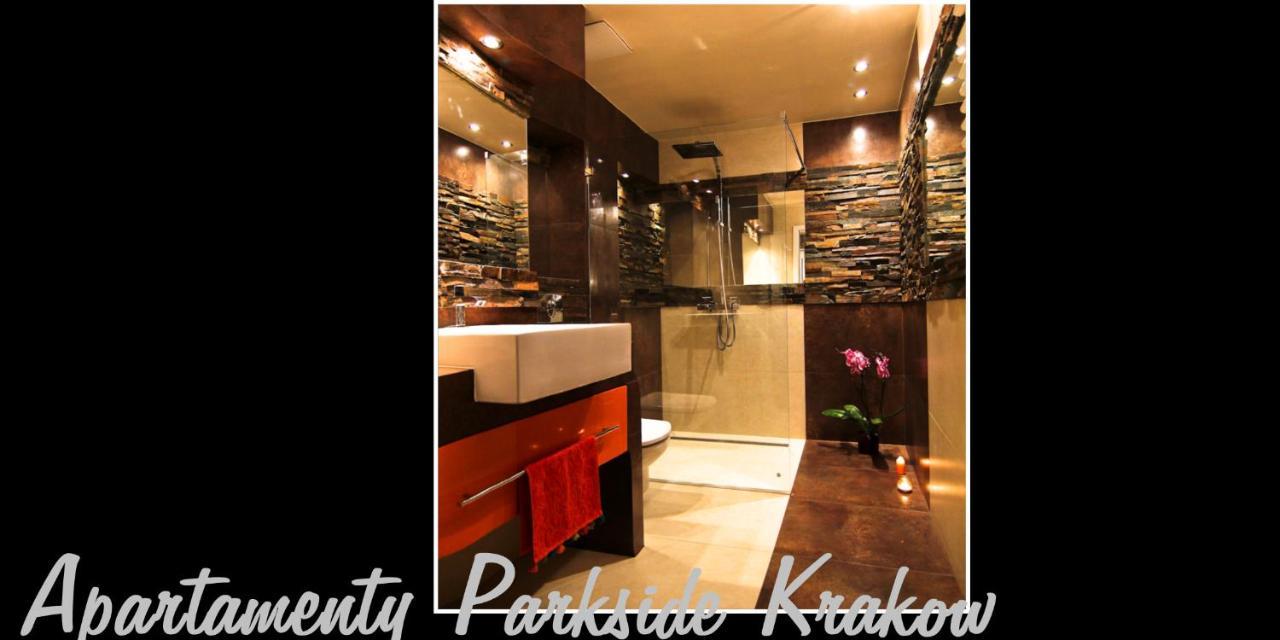 Апартаменты Royal Parkside Краков Экстерьер фото
